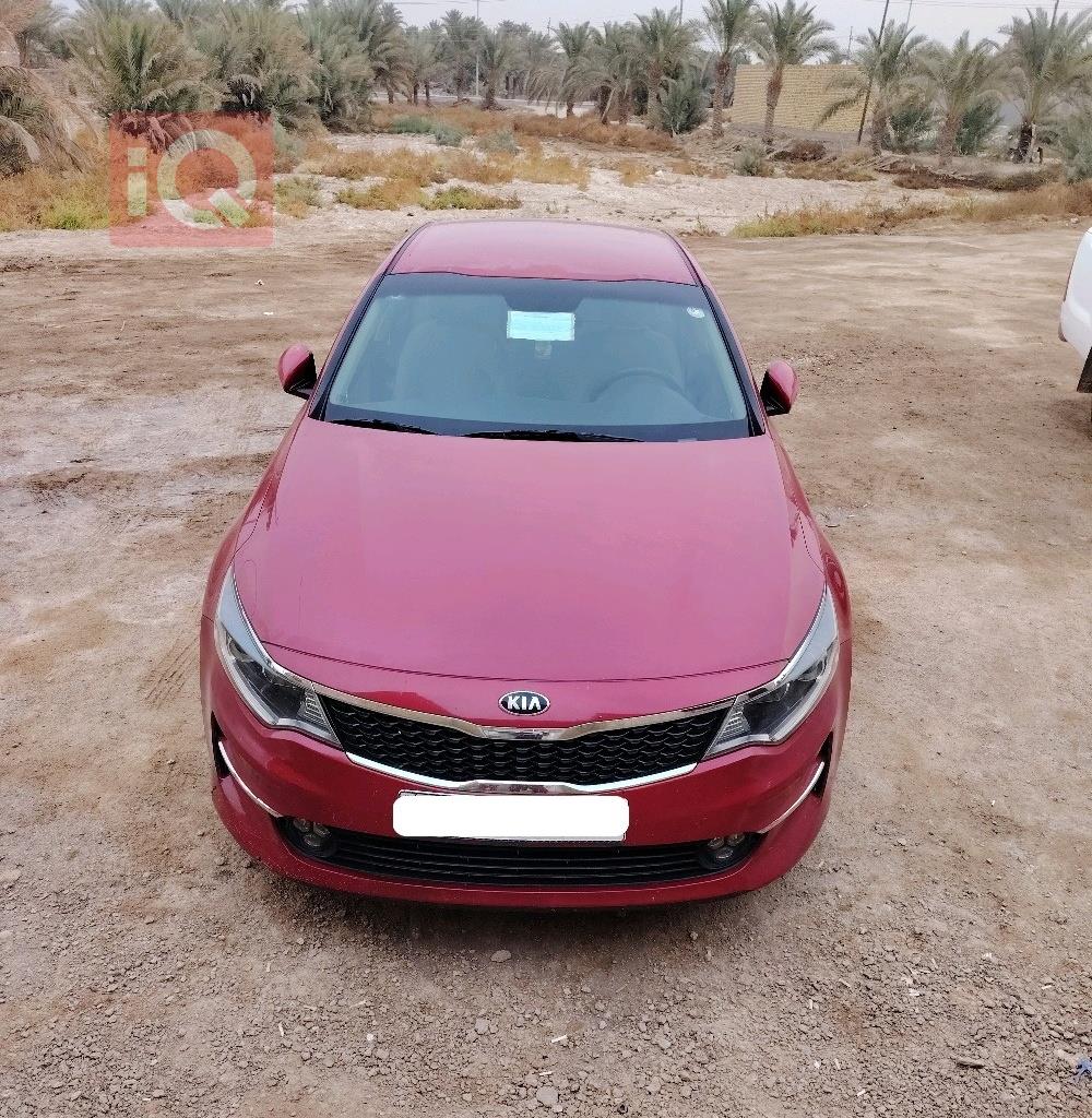 Kia Optima